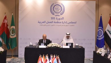 لأول مرة منذ 20 عاما.. انتخاب مصر رئيساً لمجلس إدارة منظمة العمل العربية -جبران يتعهد ببذل كل الجهود من أجل عمل عربي مشترك لمواجهة كافة التحديات الراهنة ..