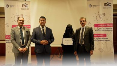 مجلس الشباب المصري يختتم النسخة الرابعة عشر من مشروع "تعزيز قدرات القيادات الشبابية بالمجتمع المدني"