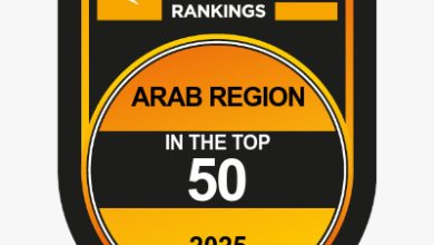 جامعة المستقبل في مصر تُصنّف ضمن أفضل 50 جامعة في تصنيف QS للجامعات في المنطقة العربية لعام 2025