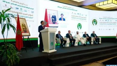 العربية للتنمية الإدارية: توصيات "المؤتمر العربي الثالث للملكية الفكرية: الملكية الفكرية وتحديات الذكاء الاصطناعي"، بالمملكة المغربية