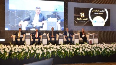 بنك التعمير والإسكان يستعرض رؤى اقتصادية بمؤتمر "الناس والبنوك" نحو تحقيق الازدهار الاقتصادي في مصر