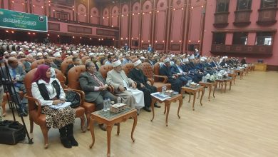 انطلاق مؤتمر «الدعوة الإسلامية والحوار الحضاري» بالتعاون بين جامعة الأزهر ومجمع البحوث الإسلامية