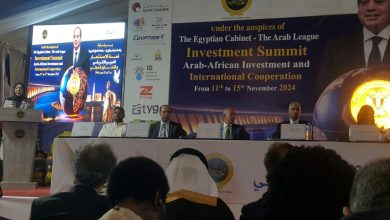 الاحمداني تؤكد اهميه تحقيق أهداف التنمية المستدامة وتعزيز التجارة البينية بين الدول العربية