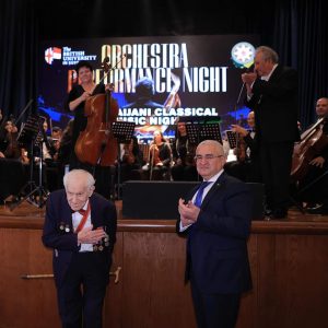 احتفاءً بالتعاون الثنائي الجامعة البريطانية في مصر تنظم حفل الأوركسترا للموسيقى الأذربيجانية