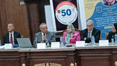 محاضرة لمدير مكتبة الإسكندرية فى مئوية مصطفى سويف