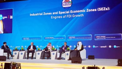 الرئيس التنفيذي للهيئة العامة للاستثمار والمناطق الحرة يشارك في مؤتمر الاستثمار الدولي الثامن والعشرين بالرياض