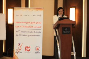 المجلس القومي للمرأة يعقد اللقاء التنسيقي "الملتقي السنوي السابع لوحدات مناهضة العنف ضد المرأة بالجامعات المصرية" 10 المجلس القومي للمرأة يعقد اللقاء التنسيقي "الملتقي السنوي السابع لوحدات مناهضة العنف ضد المرأة بالجامعات المصرية"
