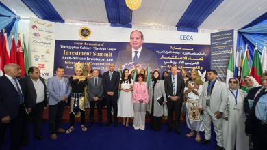 قمة الاستثمار العربي الإفريقي والتعاون الدولى يوجه رسالة شكر للرئيس السيسي ويرفع لفخامته التوصيات