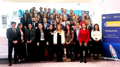 نائب الرئيس التنفيذي للهيئة العامة للاستثمار والمناطق الحرة تشارك في فعاليات لجنة الاستثمار التابعة لمنظمة التعاون الاقتصادي والتنمية