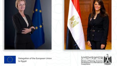 وزارة التخطيط والتنمية الاقتصادية والتعاون الدولي مع بدء مهامها رسميًا في مصر