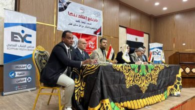 انطلاق نسخة جديدة من " نموذج محاكاة محليات مصر " للعام الخامس على التوالي