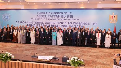 سلطنة عُمان تشارك في مؤتمر القاهرة الوزاري لتعزيز الاستجابة الإنسانية في غزة