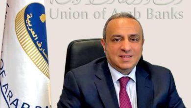 12 مصرف مصري ضمن لائحة أقوى 100 مصرف عربي لعام 2023 بلغت قيمة رأس مالها قرابة 28.5 مليار دولار أميركي، وموجوداتها قرابة 390.0 مليار دولار