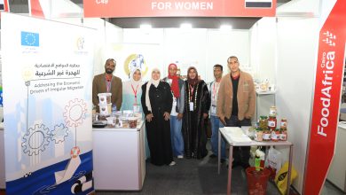 القومي للمرأة يشارك في معرض فوود آفريكا التجاري الدولي للأغذية