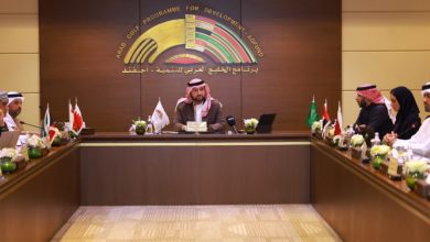 برئاسة الأمير عبد العزيز بن طلال مجلس إدارة أجفند يقر تمويل عدداً من المشاريع لدعم المبادرات التنموية وتعزيز الابتكار