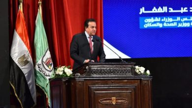 بيان صادر عن وزارة الصحة والسكان: نائب رئيس مجلس الوزراء وزير الصحة يشهد فعاليات احتفال جامعة القاهرة بعيد العلم الـ19