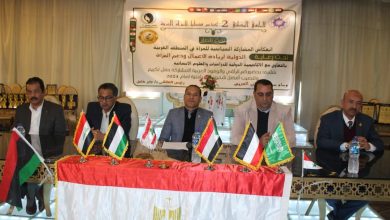 على هامش الملتقي الوطني الثاني لدعم قضايا المرأة العربية .. تكريم وسام سيدة الوطن العربي