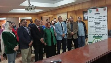 ندوات توعوية عن السمنة والنحافة وأهمية الطاقة وتأثير التغيرات المناخية على الصحة والزراعة ضمن فعاليات الأسبوع البيئي الثامن بجامعة سوهاج