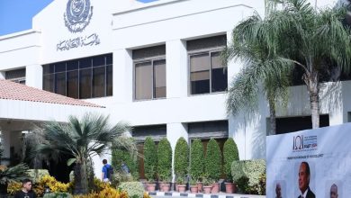 الأكاديمية العربية تتصدر قائمة الجامعات غير الحكومية في مصر وتحتل المرتبة 34 عربياً لعام 2024