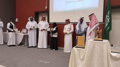تكريم رواد العزيزية ضمن تكريم الفرق التطوعية خلال احتفاليه مراكز الأحياء بمنطقة مكة المكرمة تنظم فعاليات (كن من المليون)