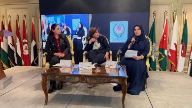 البرلمان العربي يدعو لتحديث التشريعات التي تستهدف تحسين أوضاع المرأة وتمكينها في مختلف المجالات