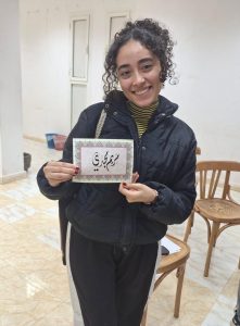 بالعربي ... ضمن فعاليات اليوم العالمي للغة العربية ، ورشة عمل: أساسيات فن الخط العربي بكلية التربية النوعية