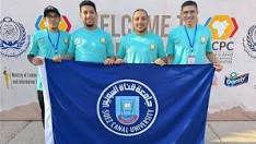 مشاركة متميزة لطلاب جامعة قناة السويس في البطولة العربية والأفريقية للبرمجة لشباب الجامعات تحت رعاية الدكتور ناصر مندور، رئيس جامعة قناة السويس