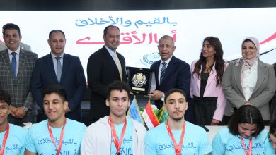 الاكاديمية العربية وصندوق مكافحة وعلاج الإدمان يطلقان برنامجًا توعويًا لنحو 29 ألف طالب حول مخاطر المخدرات
