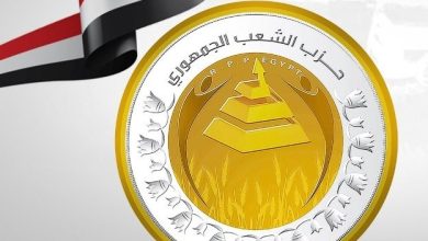 حزب الشعب الجمهورية ينظم احتفالية ضخمة لتجهيز 150 عروس من أبناء الجيزة