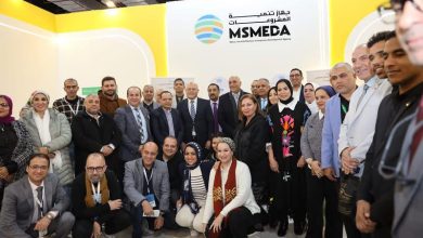 بيان صادر عن جهاز تنمية المشروعات المتوسطة والصغيرة ومتناهية الصغر:في ختام معرض تراثنا