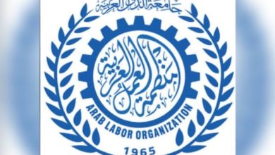 منظمة العمل العربية تحتفل ب 60 عاما على تأسيسها وتؤكد تواصل تطوير العمل العربى