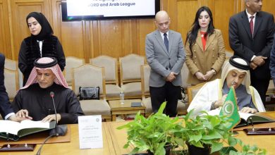توقيع مذكرة تفاهم بين الأمانة العامة لجامعة الدول العربية والمنظمة الخليجية للبحث والتطوير