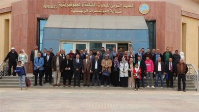 التعليم العالي والبحث العلمي: البحوث الفلكية والجيوفيزيقية ينظم الملتقي العلمي السنوي للمعهد