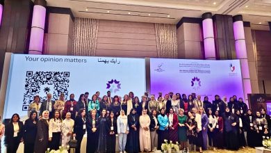 برعاية صاحبة السمو الملكي الأميرة سبيكة بنت إبراهيم آل خليفة قرينة جلالة ملك مملكة البحرين : تكريم "هدى يسى " فى المنتدى والمعرض الاقتصادي العالمي للمرأة