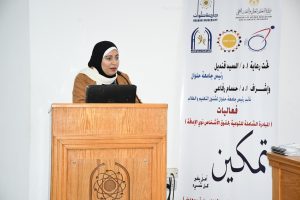 حلوان تتصدر جهود دعم الطلاب ذوي الهمم بمبادرات مبتكرة وتنمية مستدامة