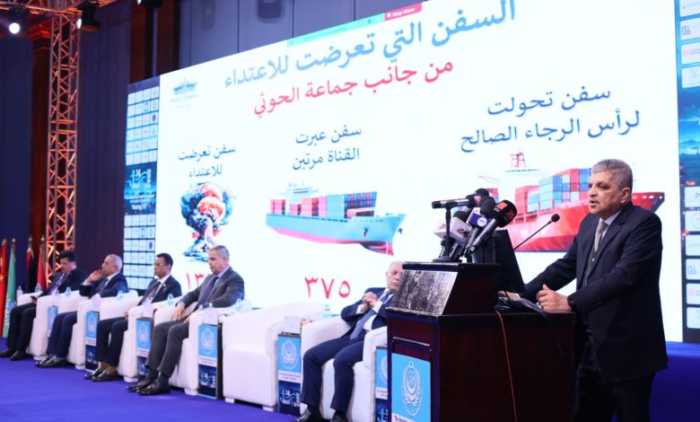انطلاق فعاليات النسخة الرابعة عشر للمؤتمر الدولي للنقل البحري واللوجستيات مارلوج 14 1 انطلاق فعاليات النسخة الرابعة عشر للمؤتمر الدولي للنقل البحري واللوجستيات مارلوج 14