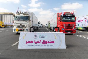 بالأنفوجراف ... صندوق تحيا مصر يطلق مباردة أبواب الخير لرعاية 12.5 مليون أسرة في شهر رمضان المعظم.