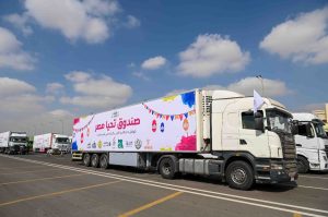 بالأنفوجراف ... صندوق تحيا مصر يطلق مباردة أبواب الخير لرعاية 12.5 مليون أسرة في شهر رمضان المعظم.