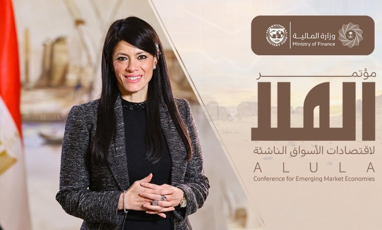 وزيرة التخطيط والتنمية الاقتصادية والتعاون الدولي تُشارك في مؤتمر «العلا» لاقتصادات الأسواق الناشئة بالمملكة العربية السعودية 1 وزيرة التخطيط والتنمية الاقتصادية والتعاون الدولي تُشارك في مؤتمر «العلا» لاقتصادات الأسواق الناشئة بالمملكة العربية السعودية