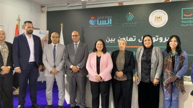 نائبة وزيرة التضامن الاجتماعي تشهد توقيع بروتوكول تعاون بين مؤسسة حياة كريمة ومؤسسة معانا