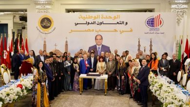 هدى يسى خلال حفل إفطار المستثمرات العرب : الرئيس " السيسي" أرسي دعائم الوحدة الوطنية والتأكيد على ان الجميع نسيج اجتماعى واحد متجانس