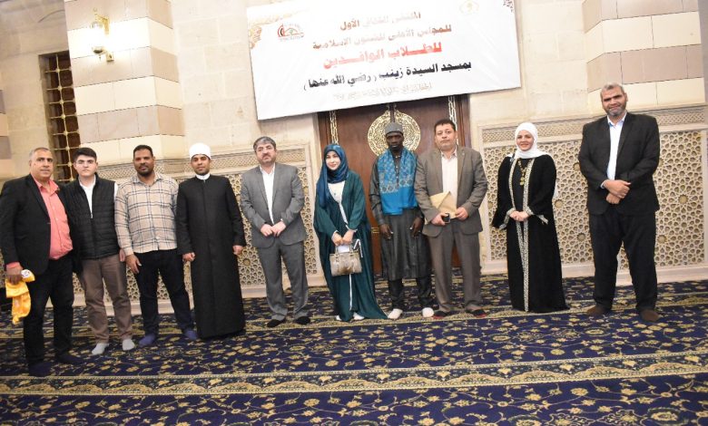 انعقاد الملتقى الفكري الثاني للوافدين بمسجد السيدة زينب 1 انعقاد الملتقى الفكري الثاني للوافدين بمسجد السيدة زينب