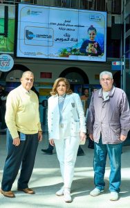 بنك قناة السويس ينظم زيارة لمؤسسة مستشفى سرطان الأطفال - مصر 57357 لدعم الأطفال المرضى.