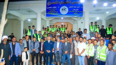 مجلس الشباب المصري ينظم أكبر مائدة إفطار بمحافظة الأقصر ويجمع ٥٠٠٠ صائم في قرية المريس