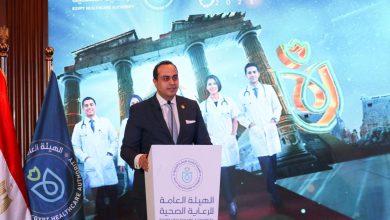 رئيس هيئة الرعاية الصحية: في عهد الرئيس السيسي نال الأطباء الكثير من الاهتمام والدعم بتشريعات ترنو للنهوض بمنظومة الرعاية الصحية وحمايتها وامتيازات وحوافز غير مسبوقة