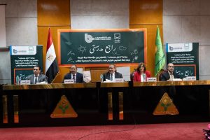 بنك قناة السويس يتبرع لمؤسسة "حياة كريمة" لتلبية احتياجات وتوفير مستلزمات دراسية لعدد 1500 طالب في 30 مدرسة حكومية بالقرى الأولى بالرعاية بمحافظة المنوفية