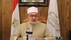 دار الإفتاء المصرية تعلن: الإثنين أول أيام عيد الفطر المبارك