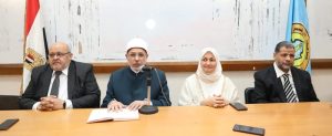 رئيس جامعة الأزهر يفتتح دورة الإعجاز العلمي في القرآن والسنة بكلية العلوم الإسلامية للوافدين