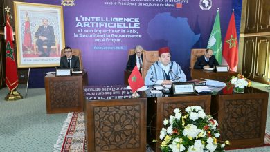 المغرب يدعو إلى ذكاء اصطناعي إفريقي أخلاقي وسيادي