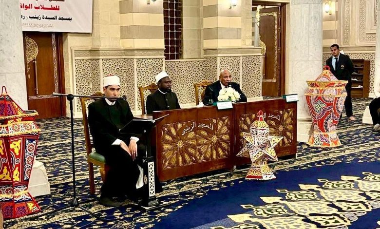 للمرة الأولى.. انعقاد ملتقى الفكر الإسلامي للوافدين تحت عنوان: "الدعوة والدعاة في غرب أفريقيا" 1 للمرة الأولى.. انعقاد ملتقى الفكر الإسلامي للوافدين تحت عنوان: "الدعوة والدعاة في غرب أفريقيا"